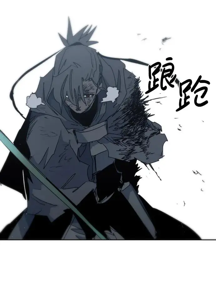 第114话48