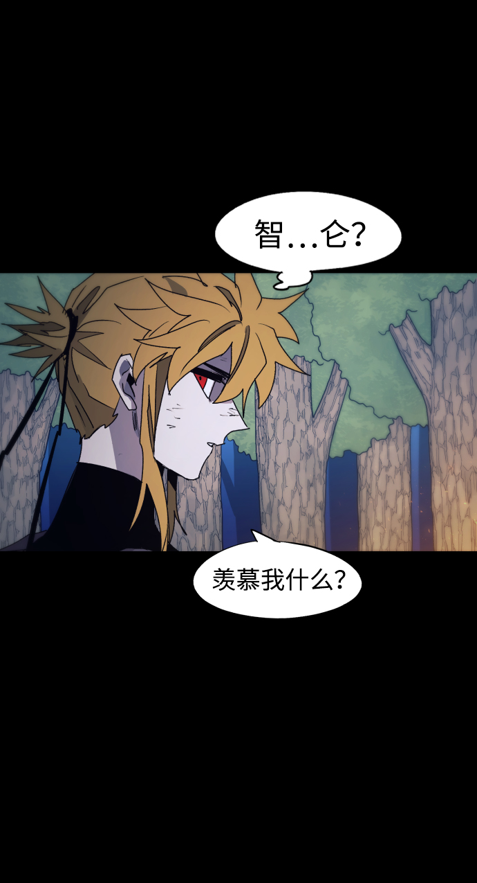 第75话53