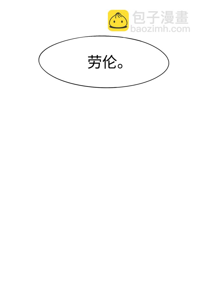 第79话23