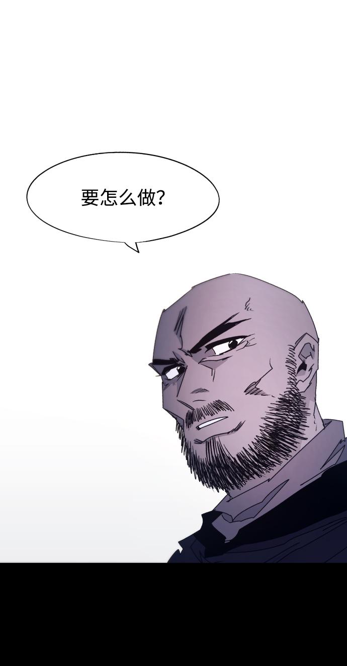 第101话14