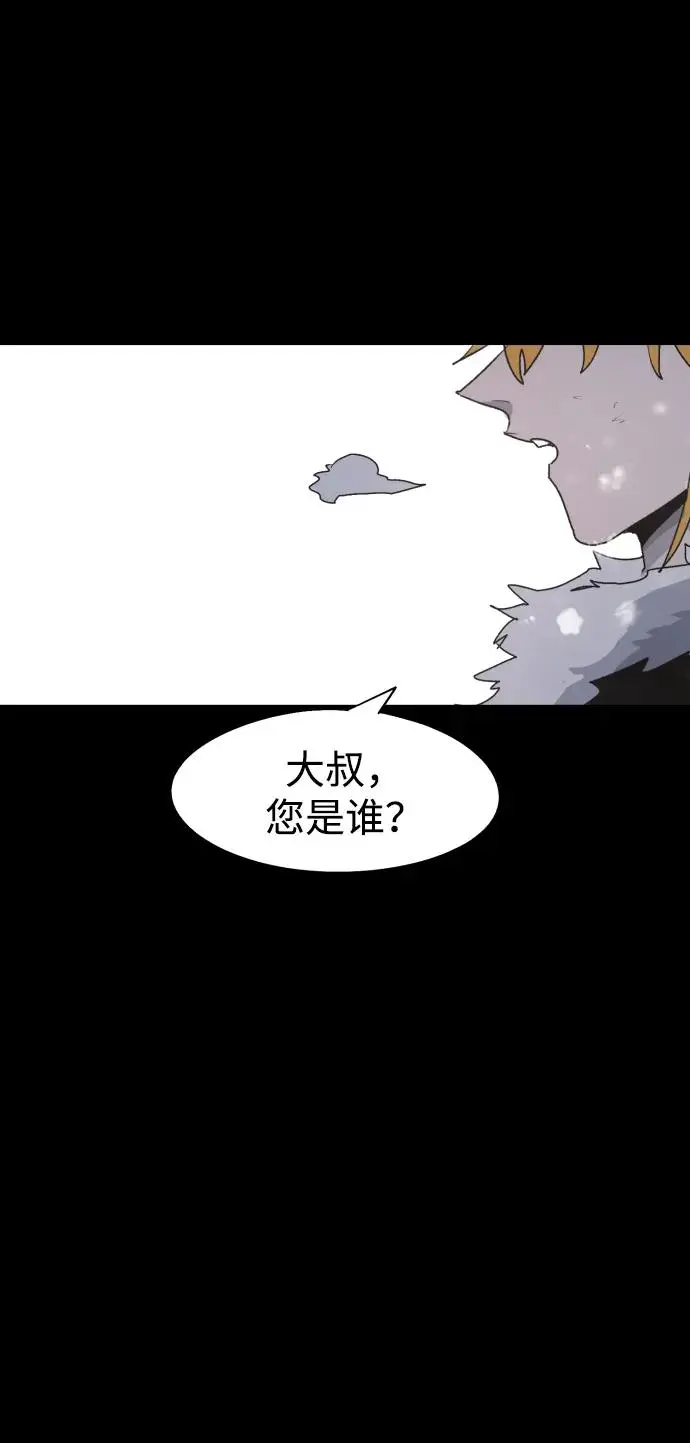 第107话62