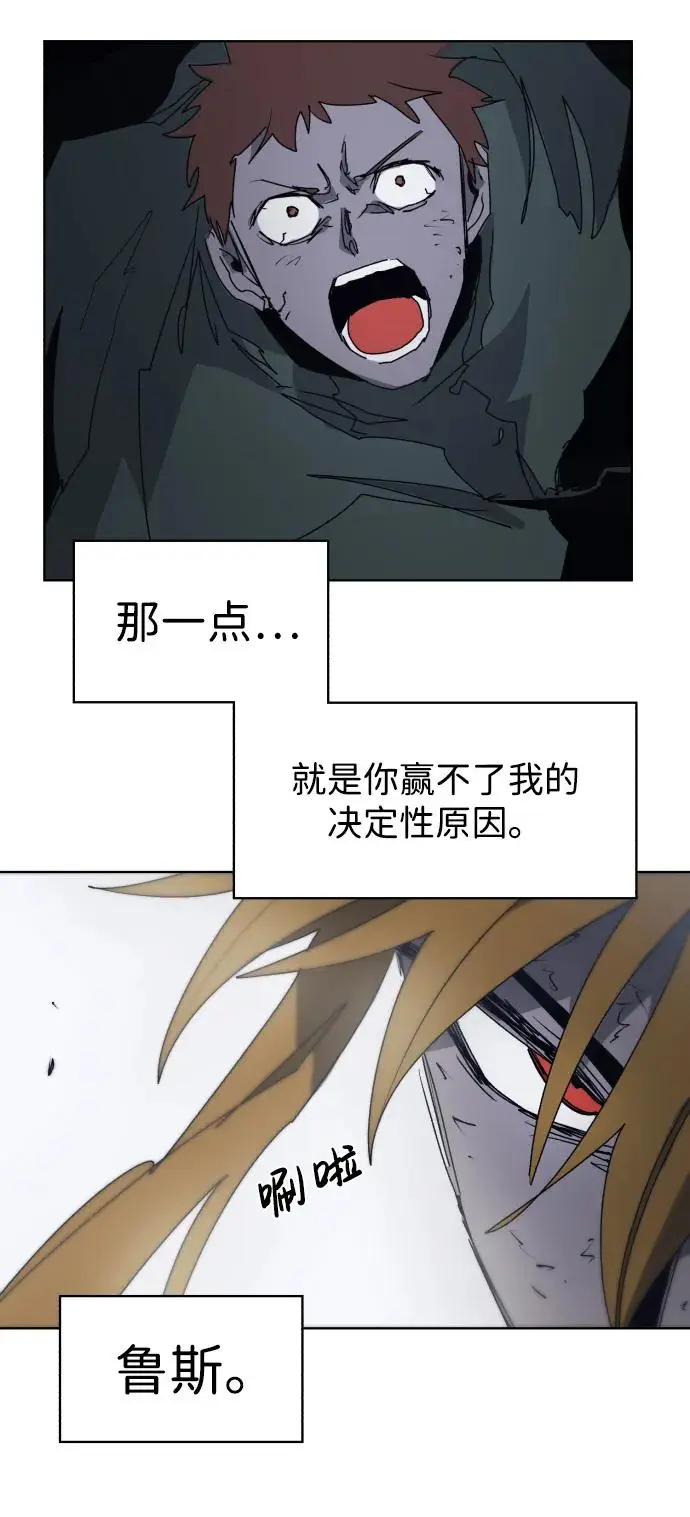 第117话23
