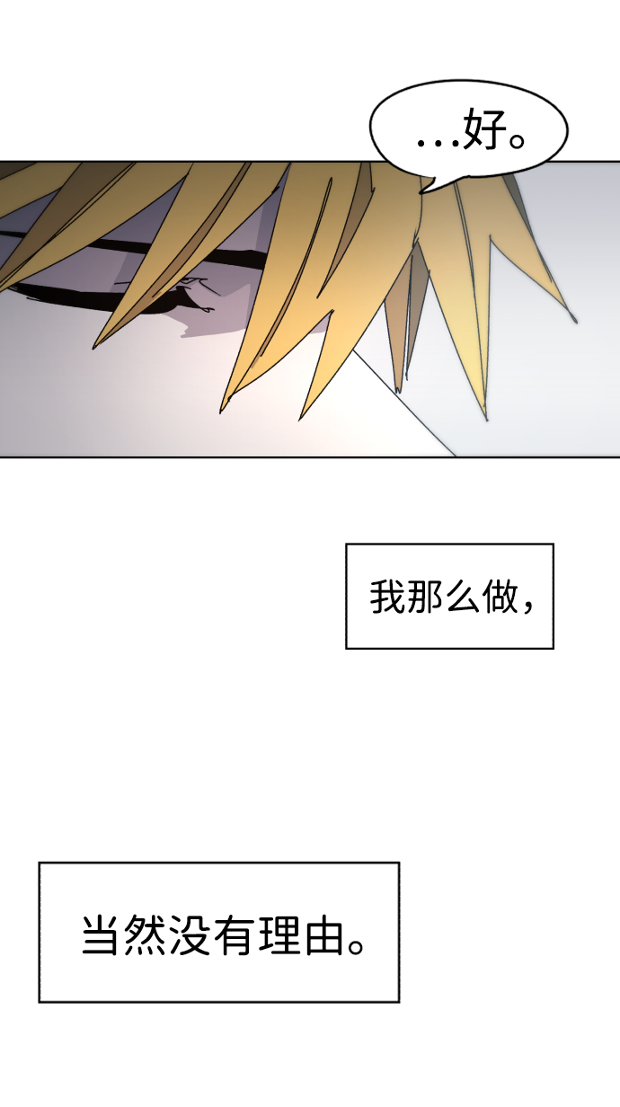 第39话25
