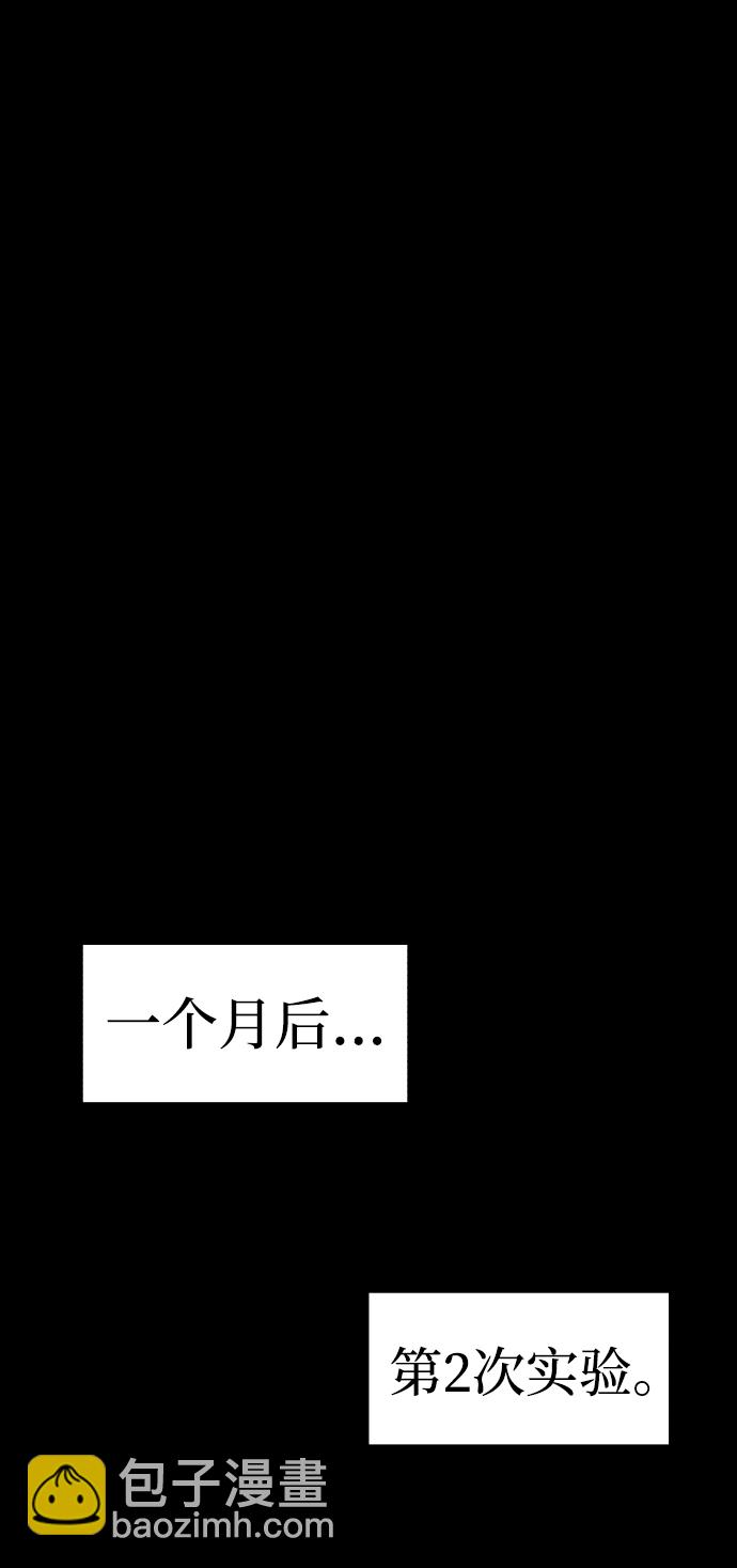 第65话46