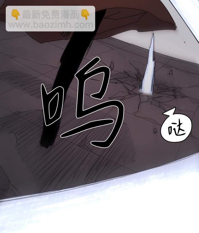 第59话23