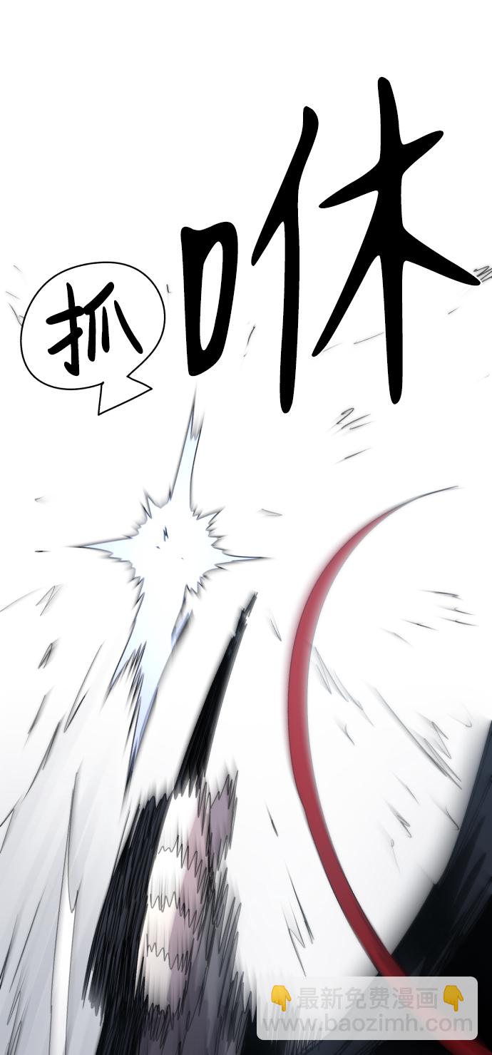 第30话7