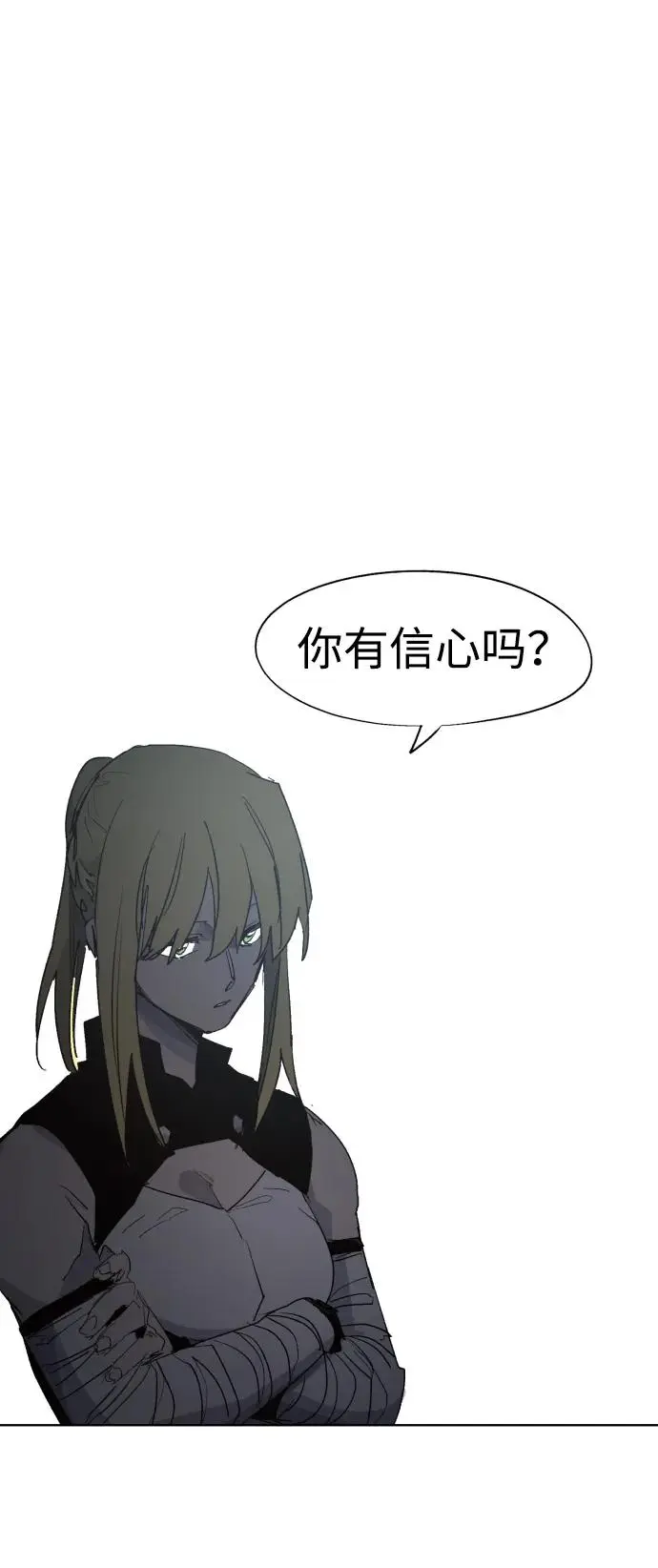 第128话26