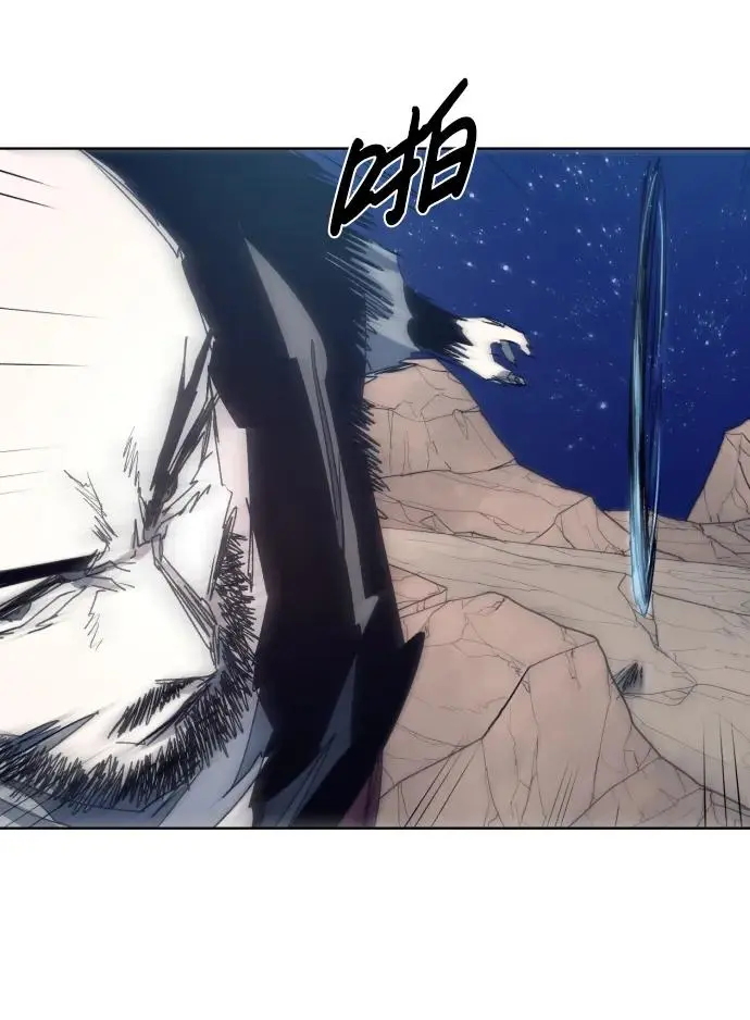 第123话15