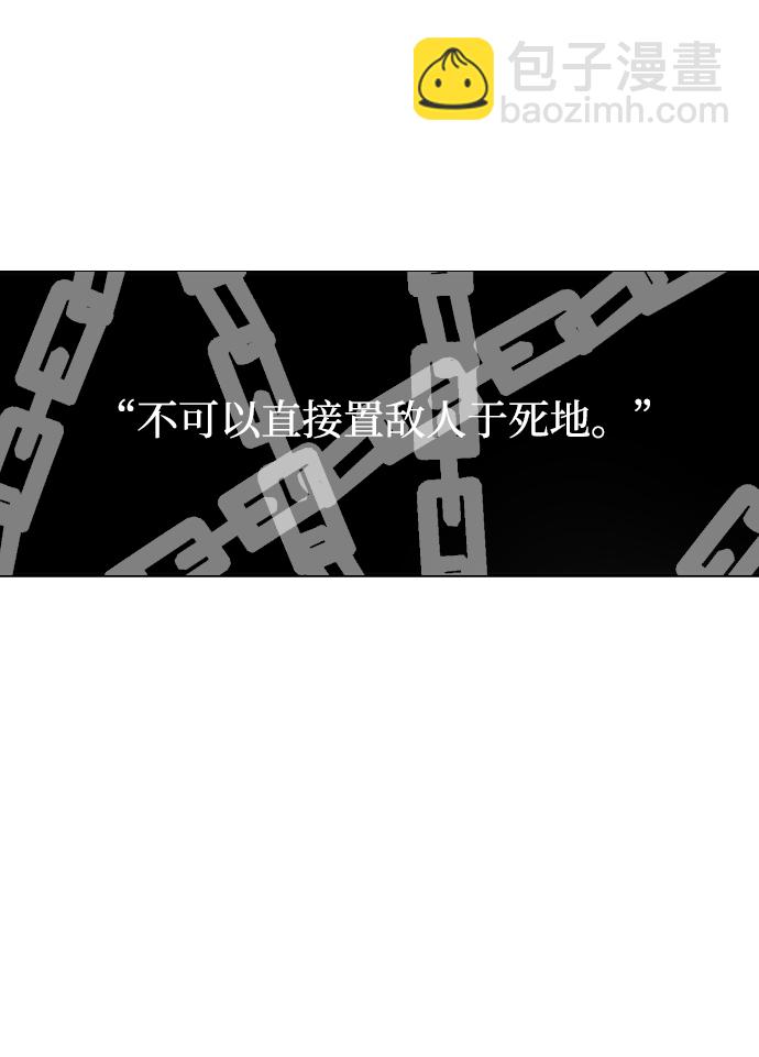 第61话78