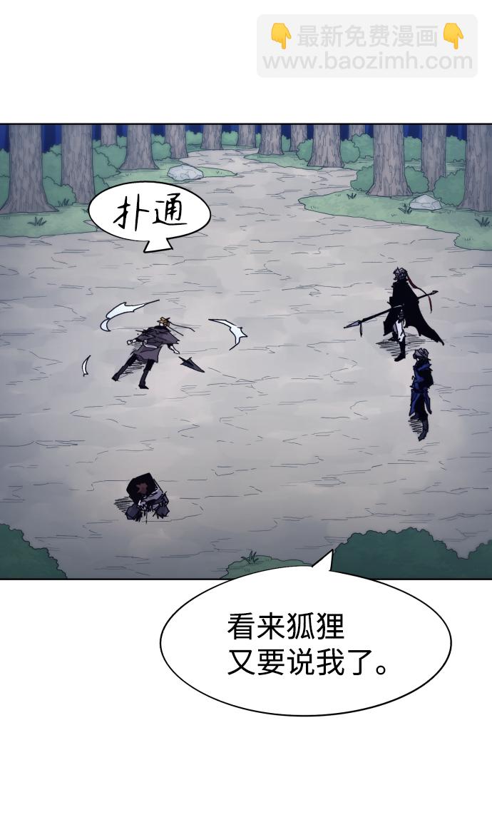 第68话63
