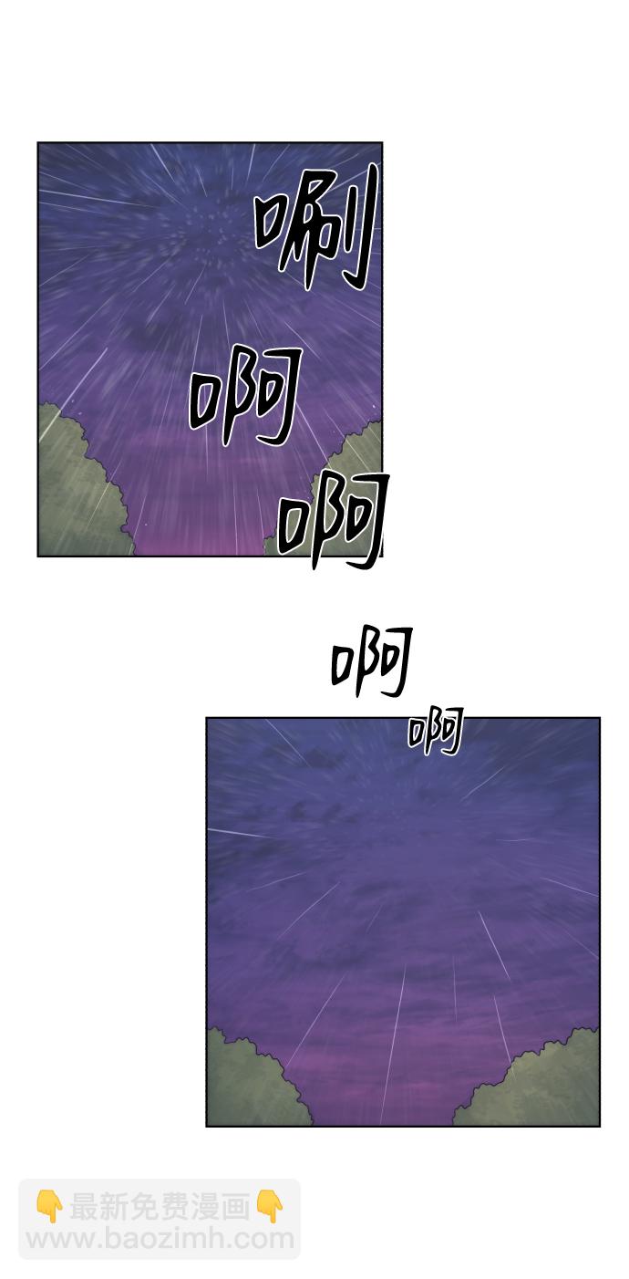 第64话55