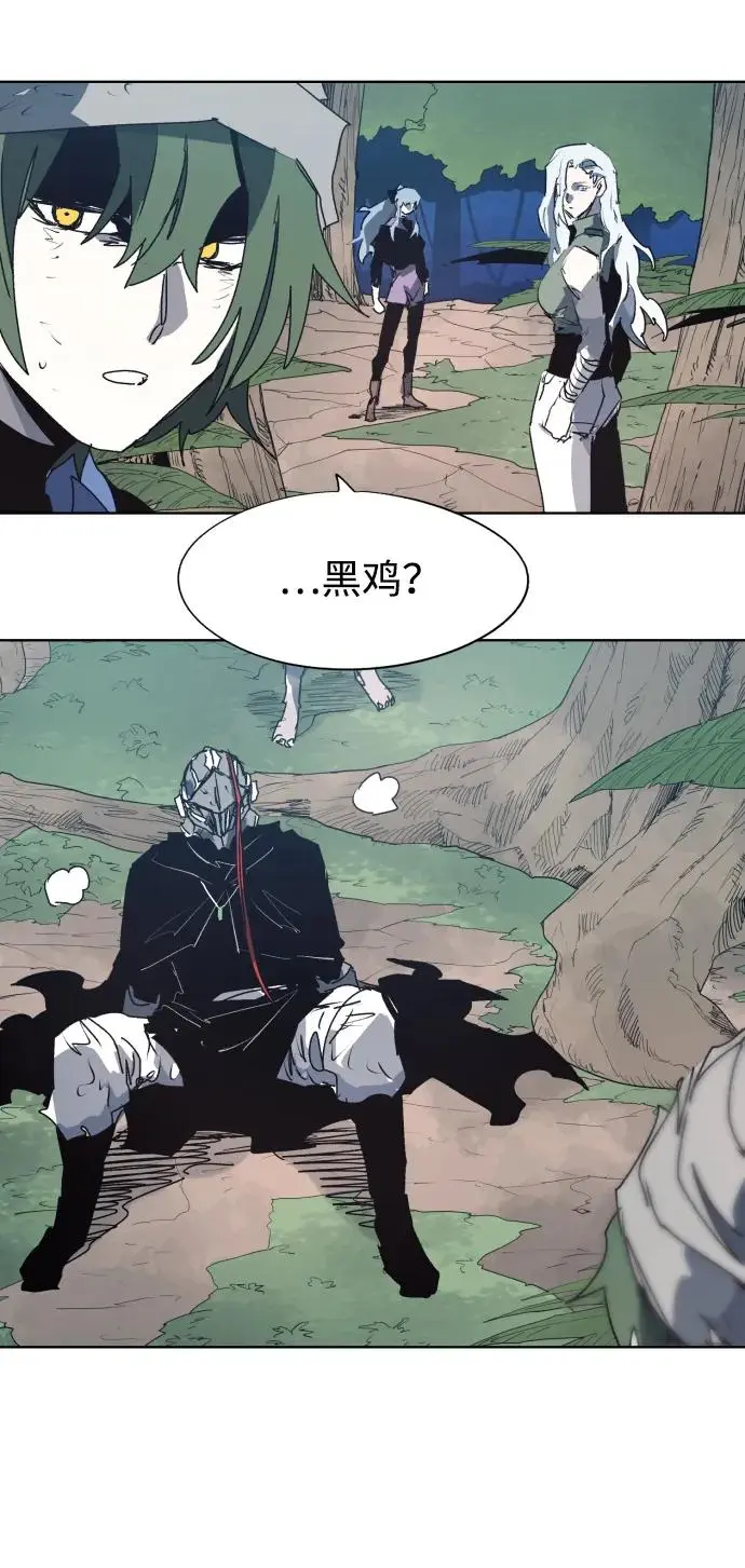 第131话57