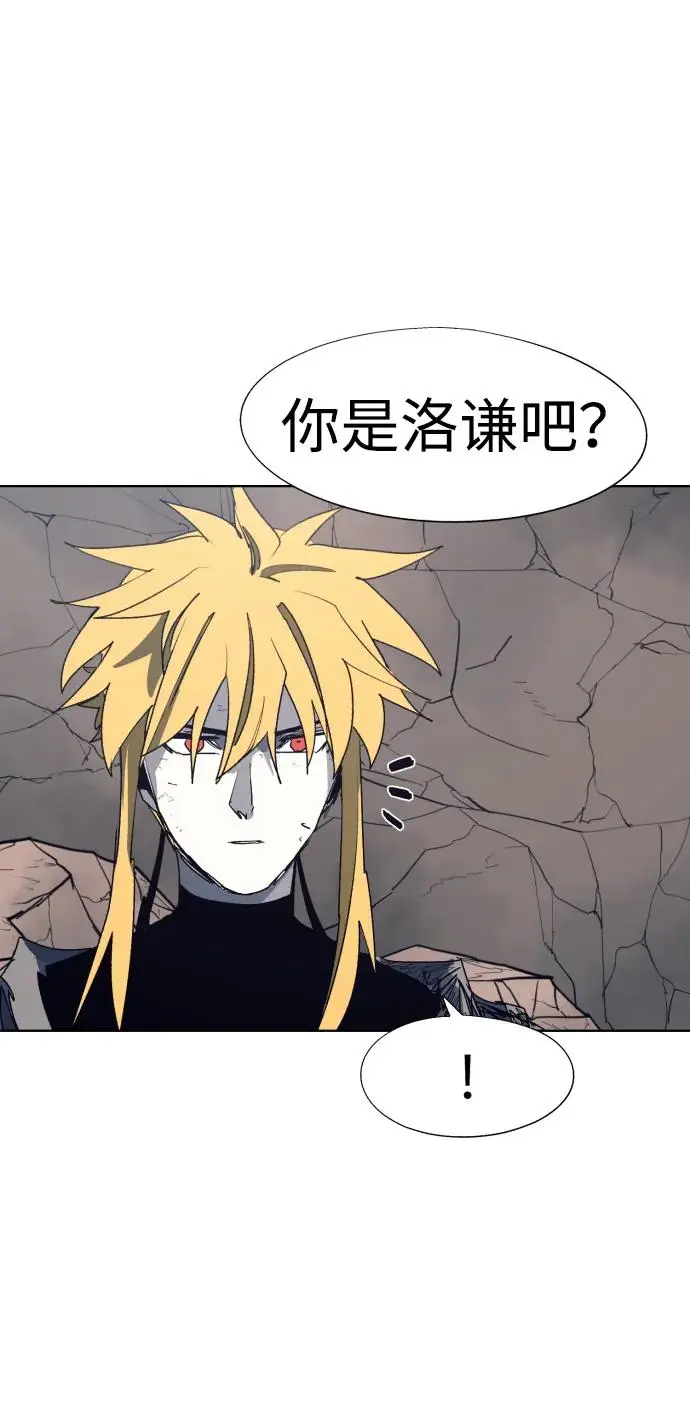 第121话17