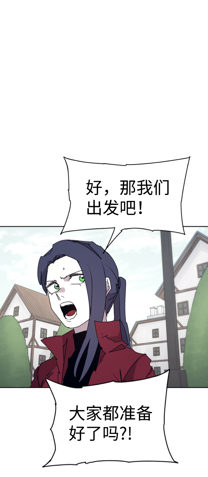 第53话35