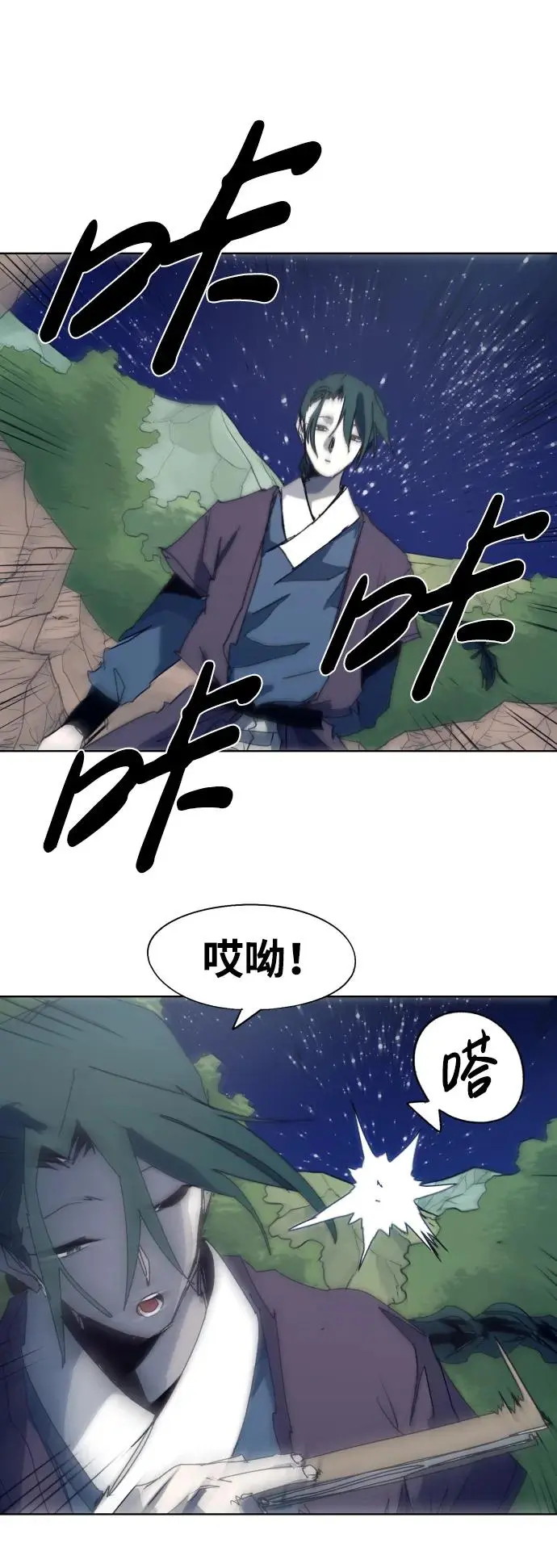 第120话17