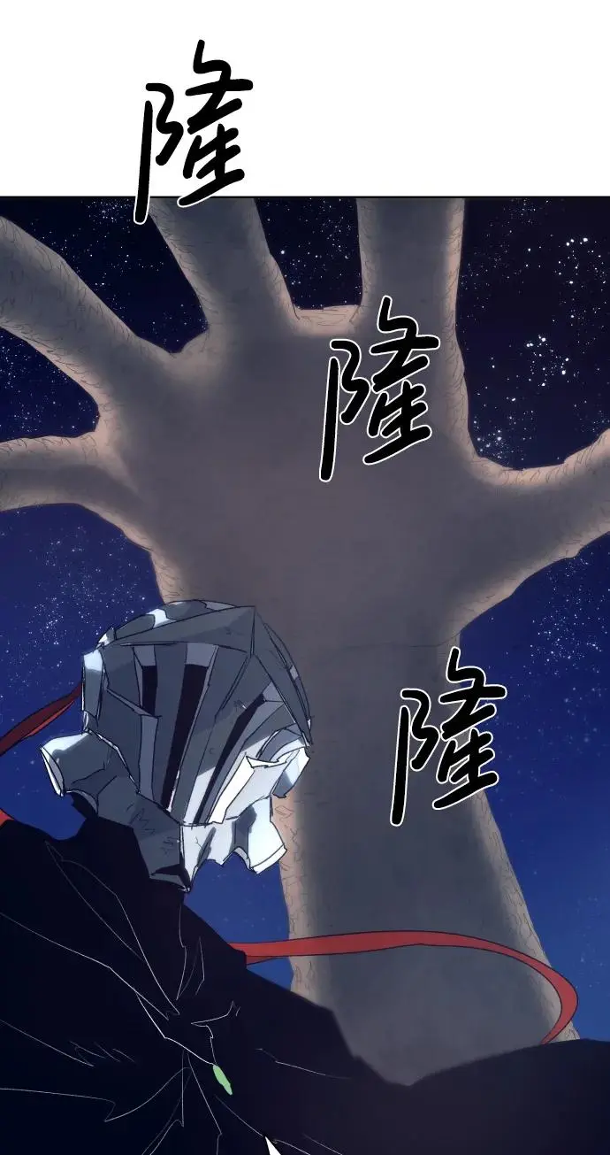 第126话35