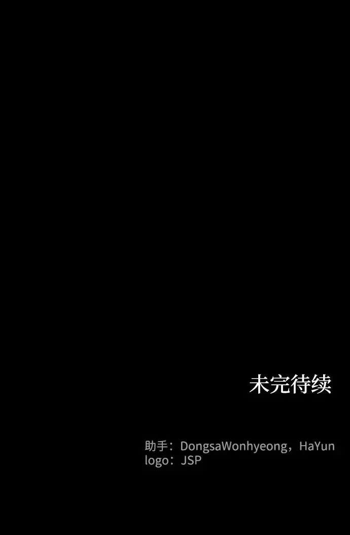 第115话57