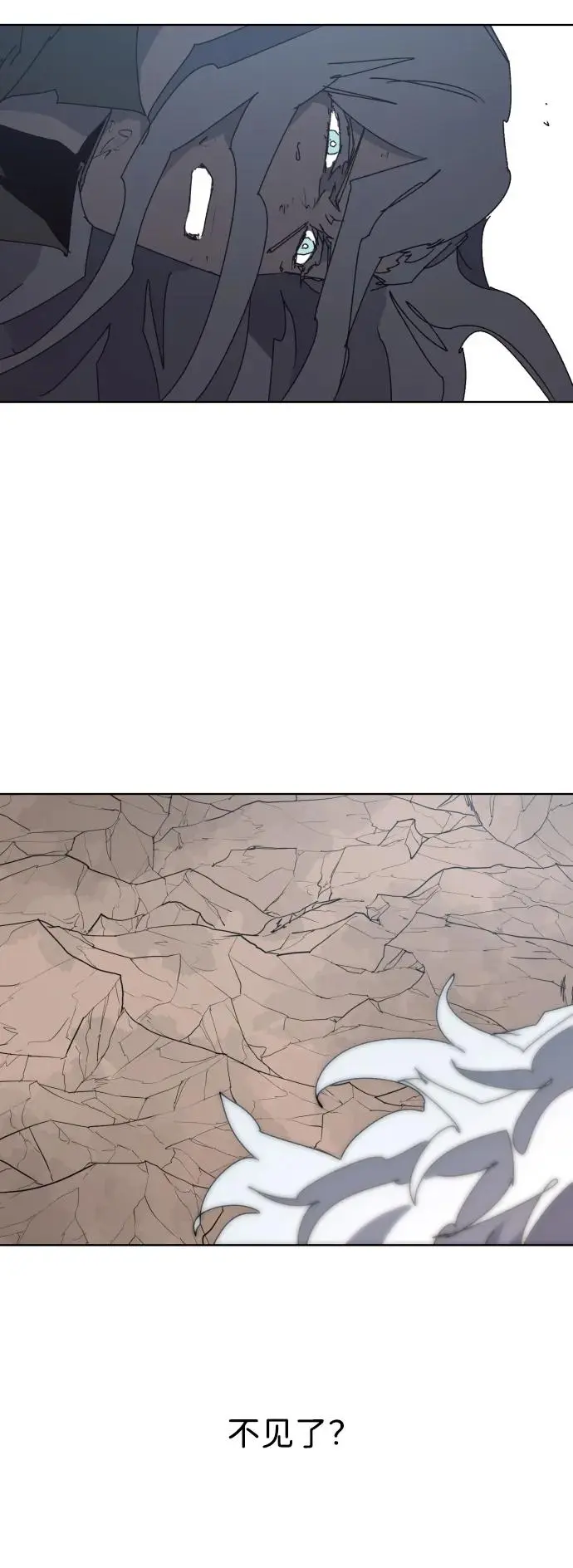 第134话24