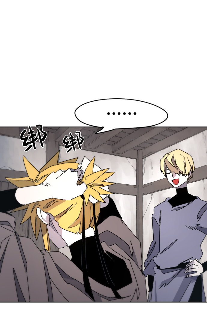 第29话13