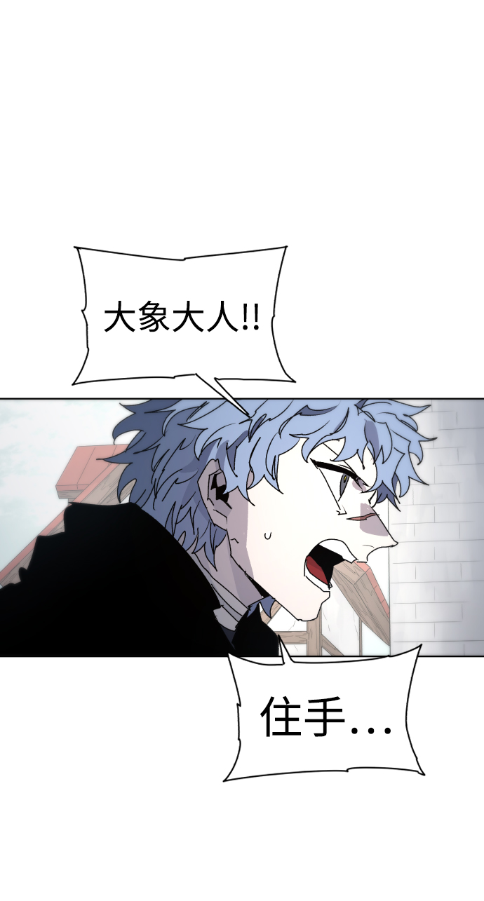 第50话38