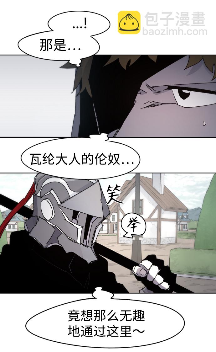 第48话37