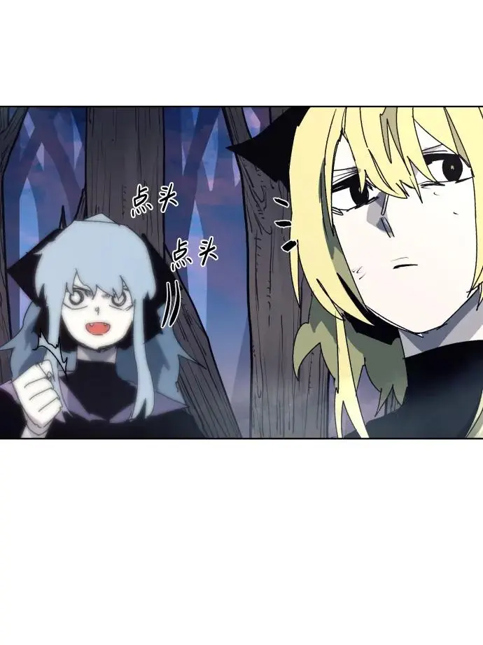 第110话39