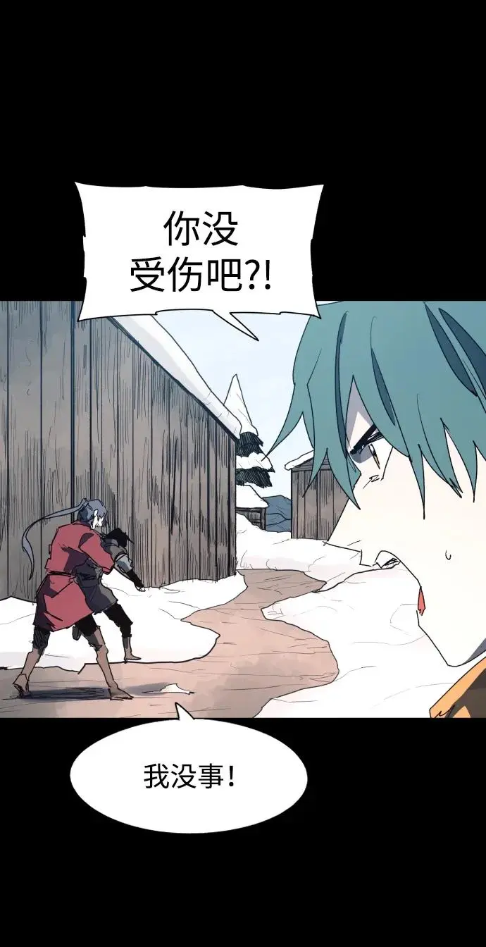 第130话47