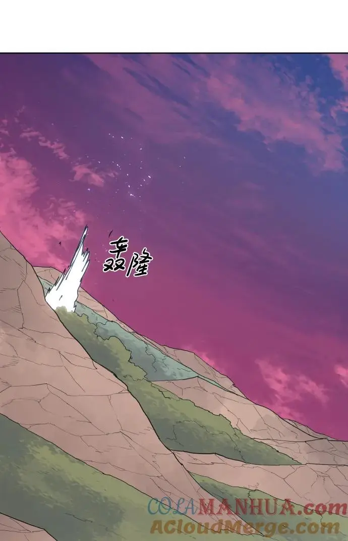 第141话48