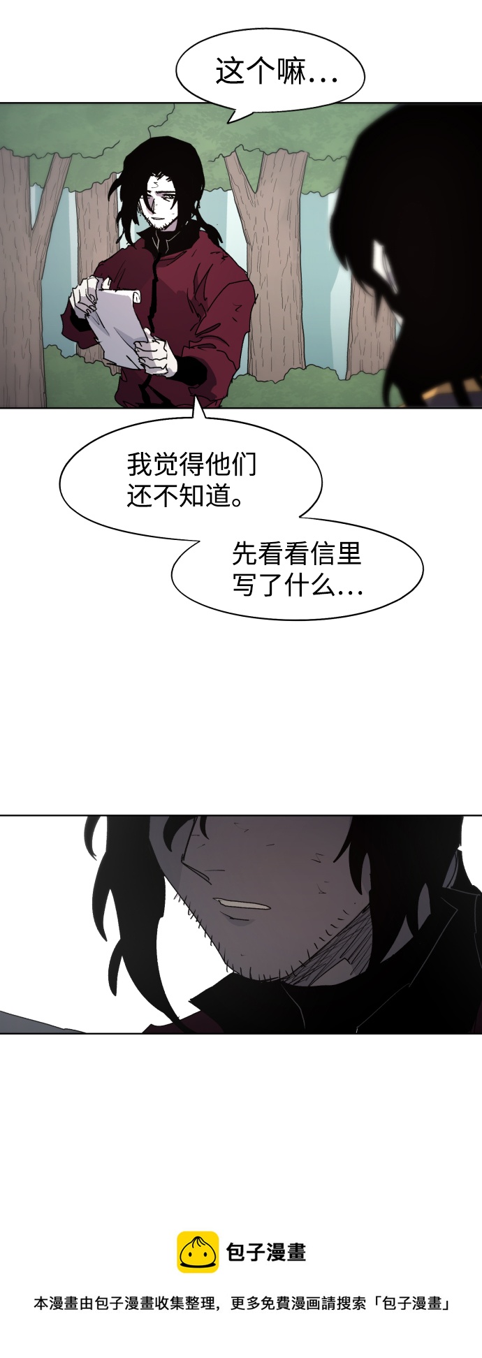 第95话49