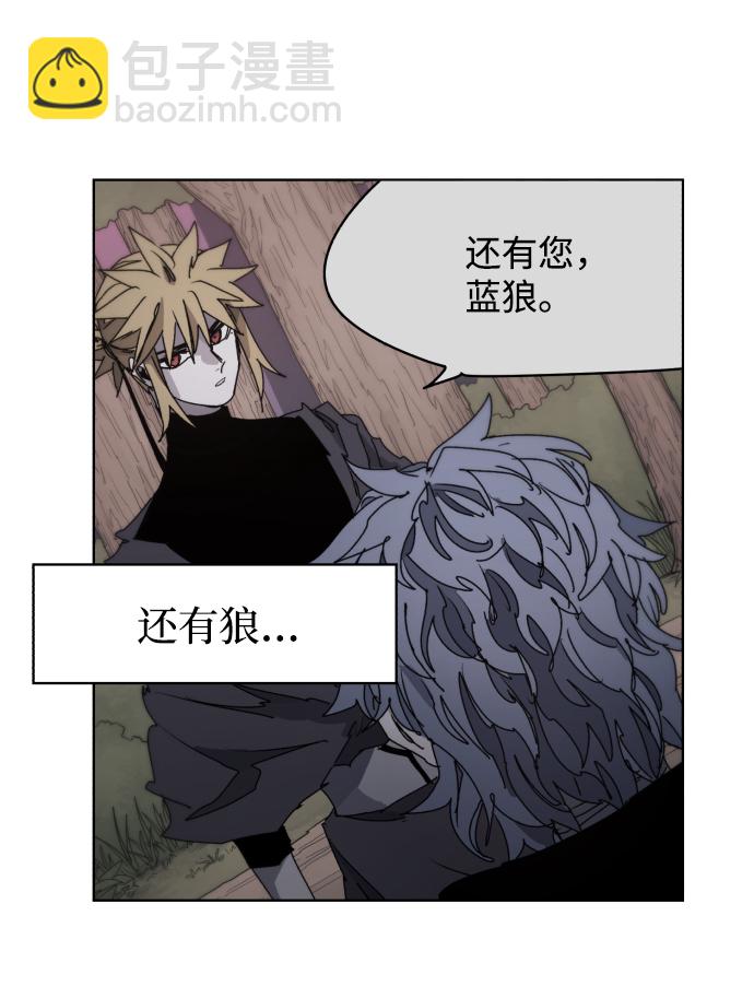 第45话33