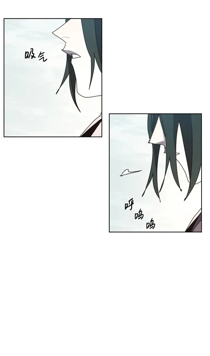 第133话14
