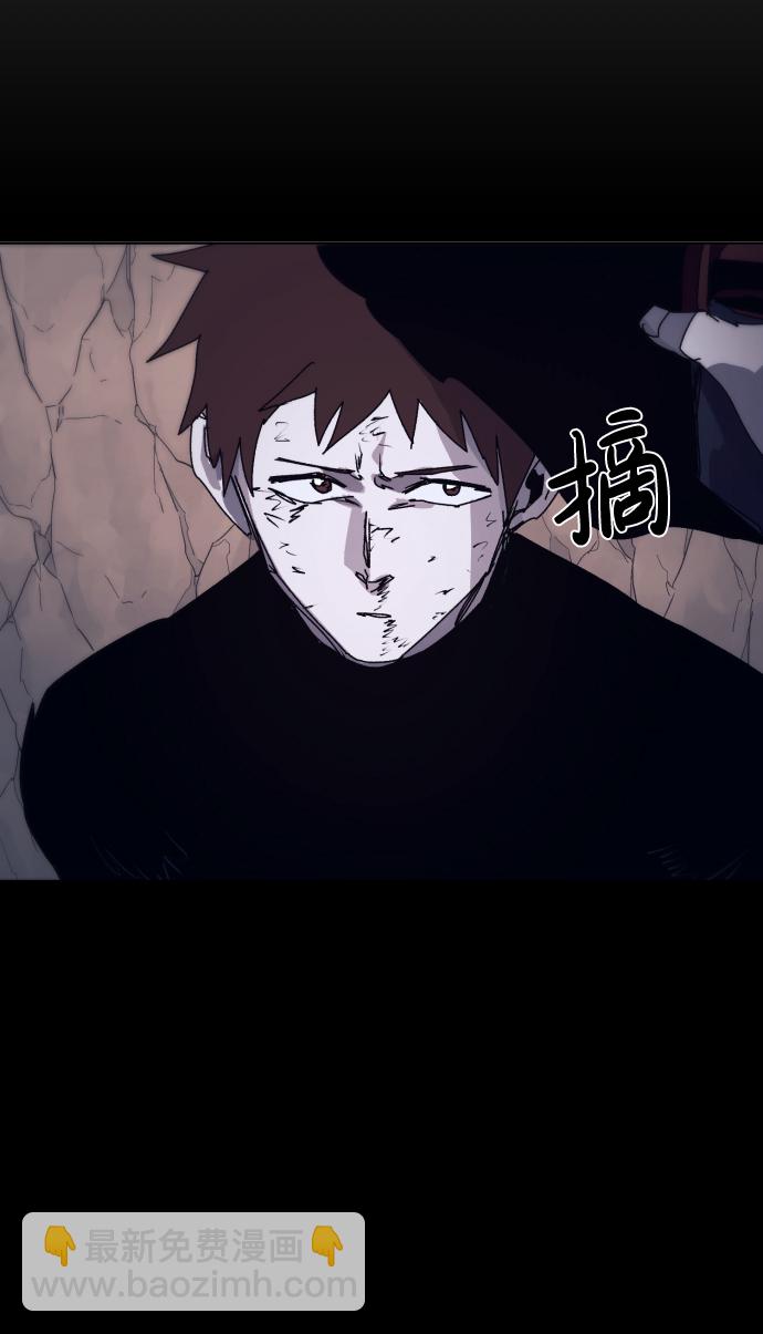第66话5
