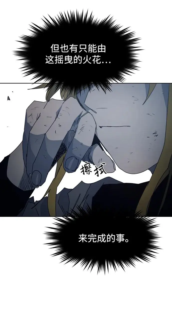 第122话22