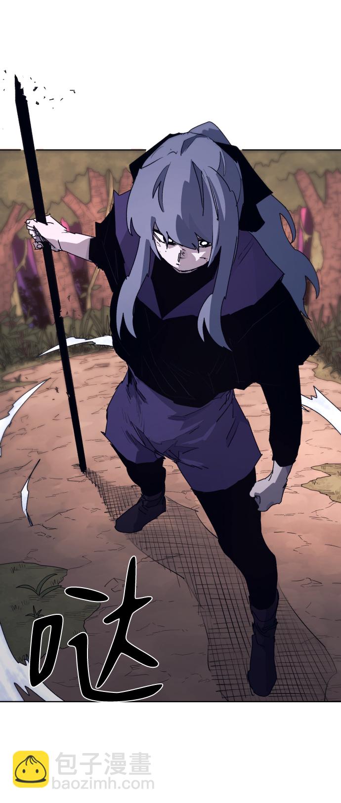 第75话3