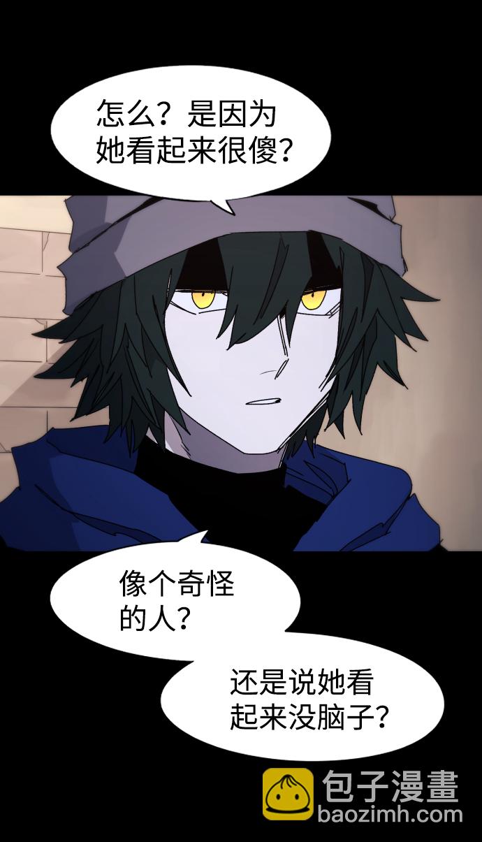 第58话9