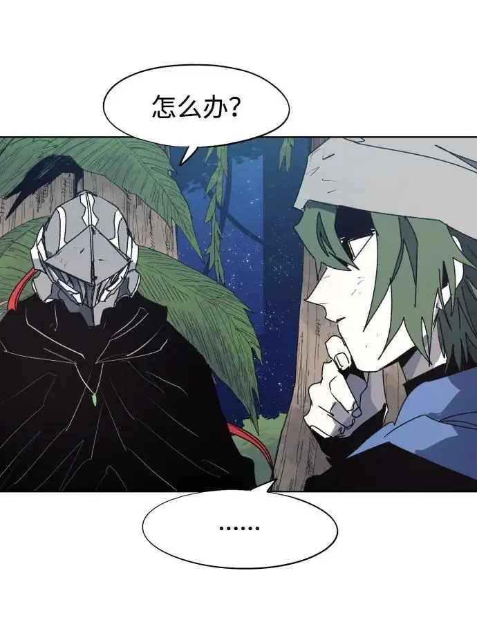 第132话19