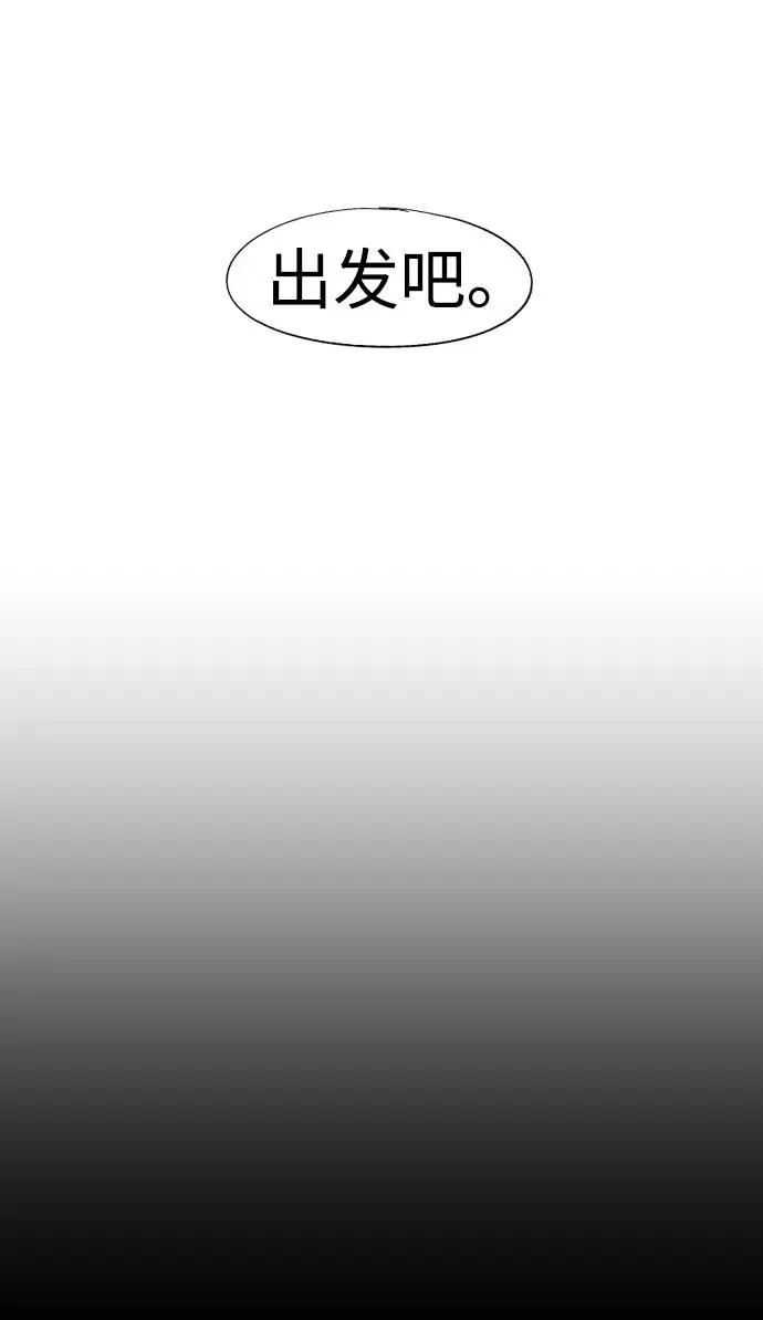 第126话12