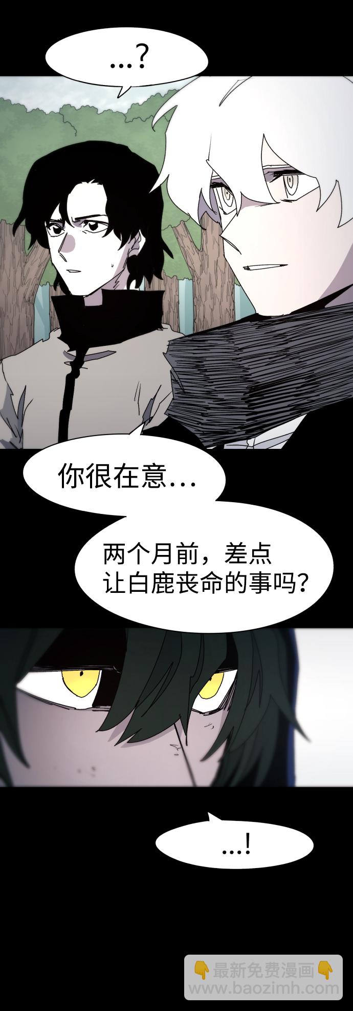 第65话34