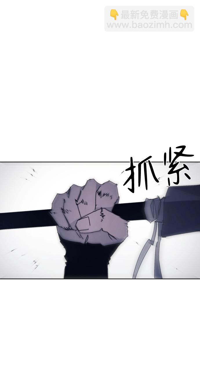 第66话43