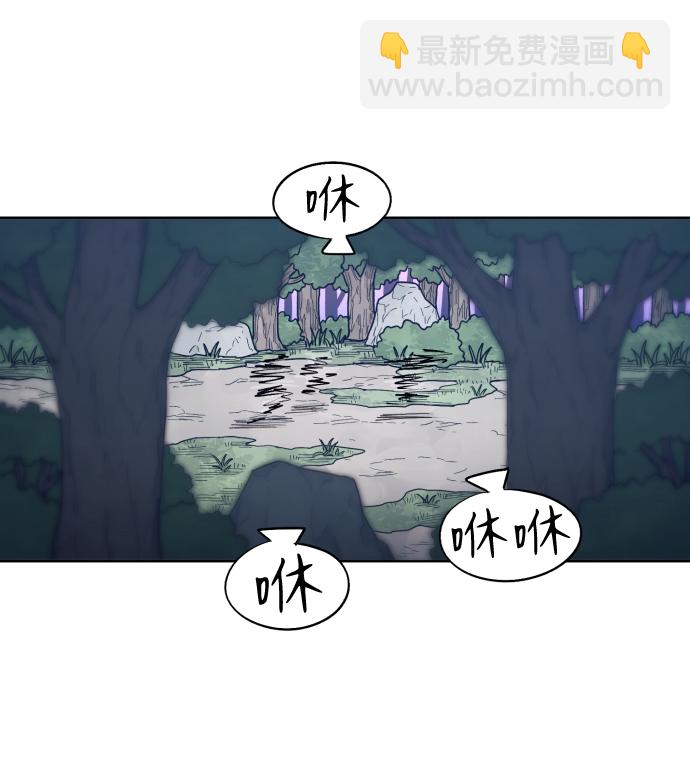 第83话49