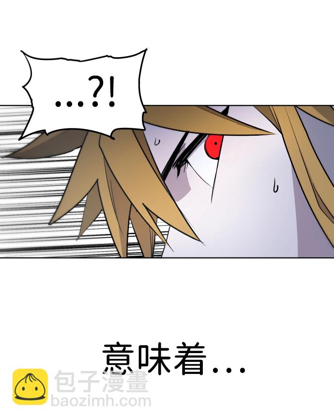 第4话56