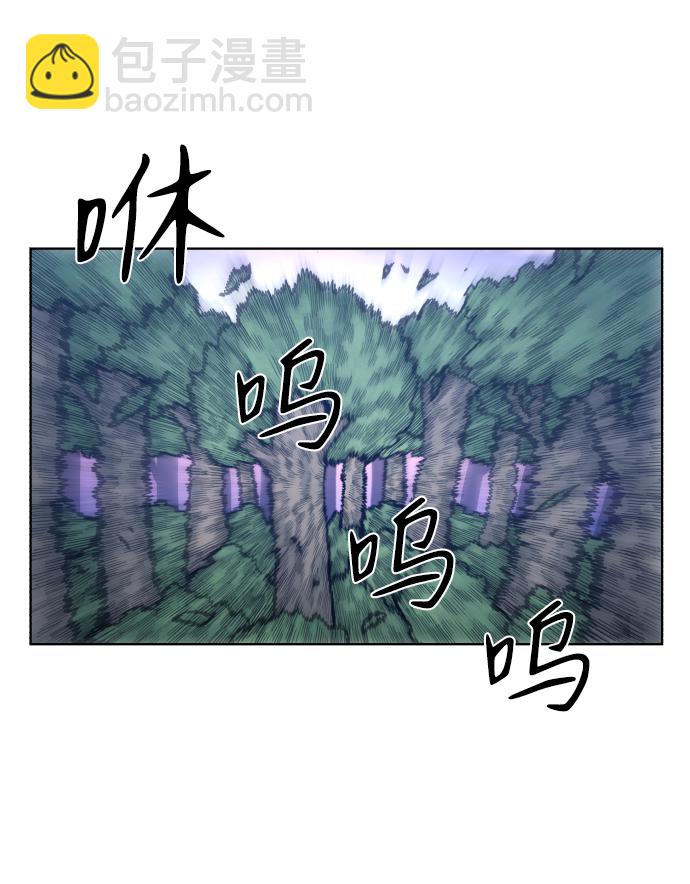 第82话26