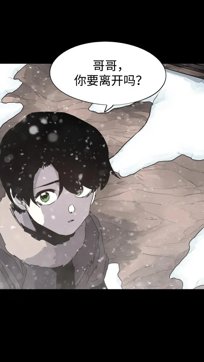 第105话52