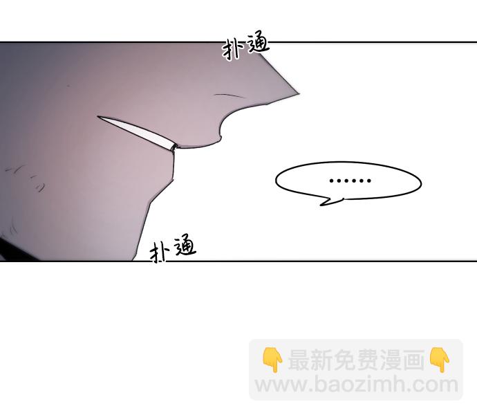第47话27