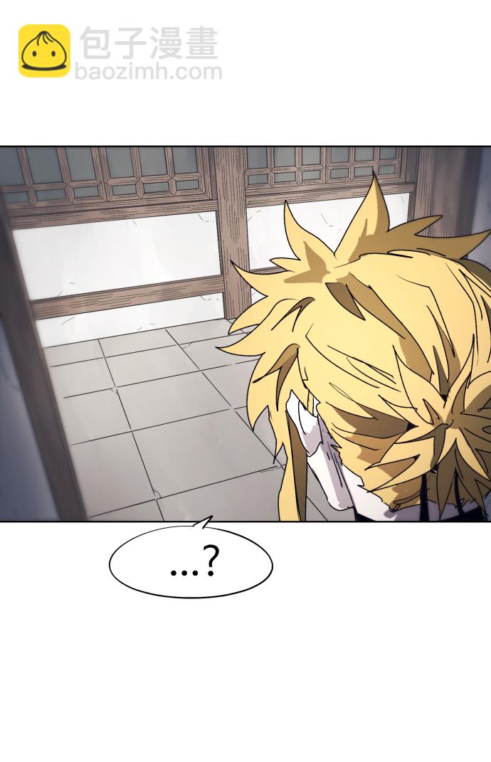 第88话43