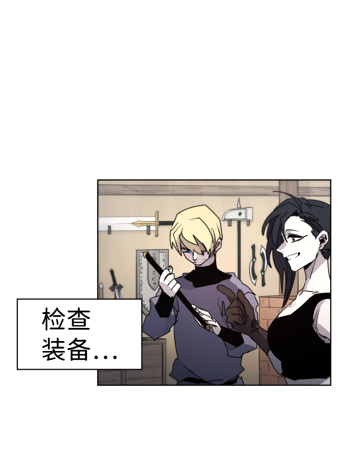 第53话30