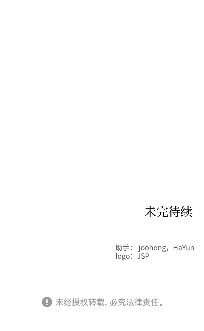 第64话72