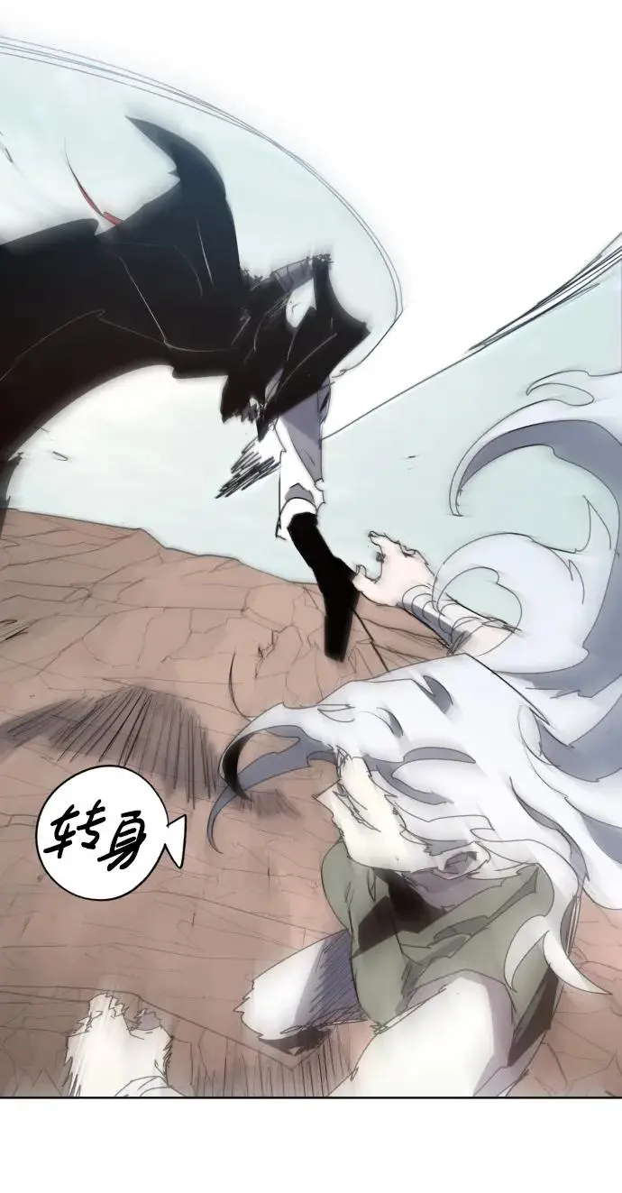 第134话9