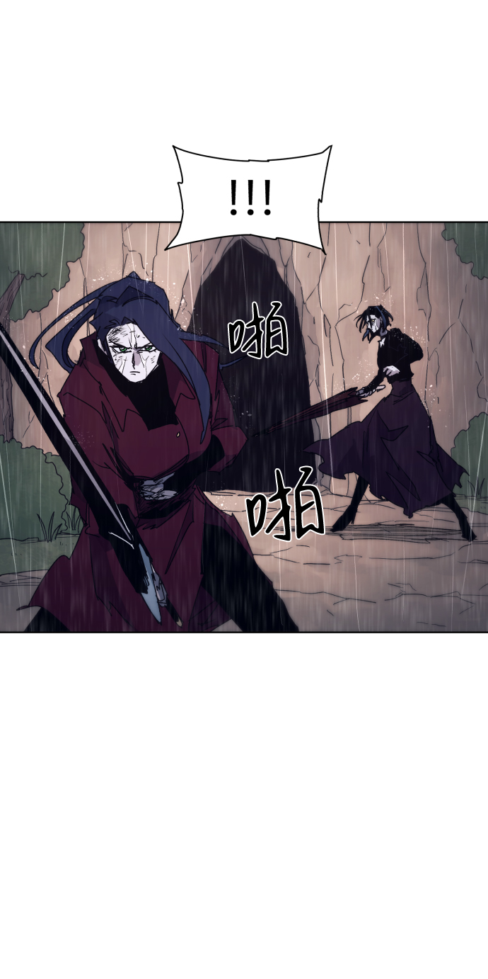 第63话51