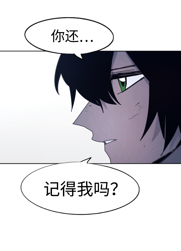 第84话3